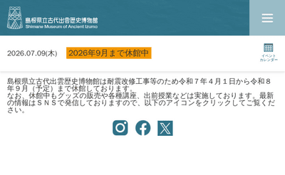 絣倶合����腴���や撮��咲�我�翫兂�����蕕�