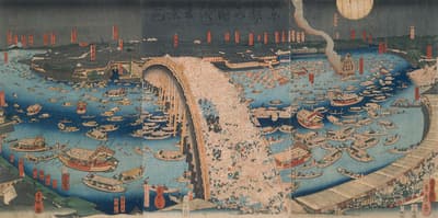 Special Exhibition for the 900th Anniversary of the Foundation of Chiba Moon, Stars and ...: When Art Links Time, People and Things